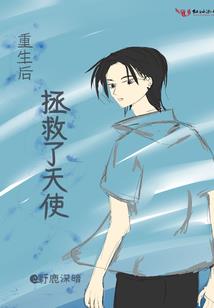 仙路沉浮录