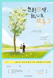魔法师莱特传记