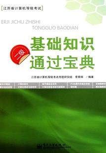 最爱你的人回来啦