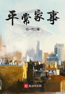 至尊狂剑
