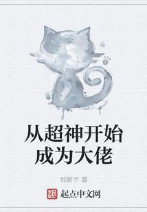 人生处事守则