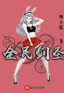 魔法师的命运史诗