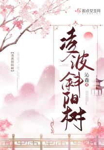 奇仙怪剑