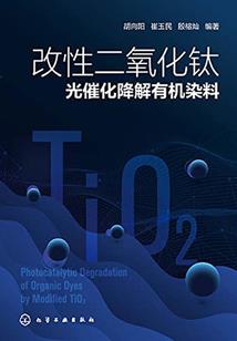 她他的选择