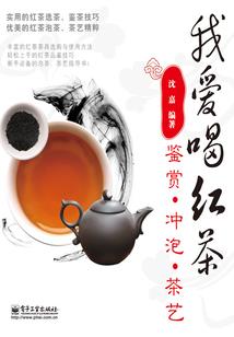 想，要一个未来