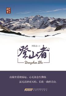 逆天魔器