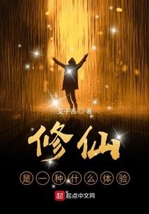 月笼纱