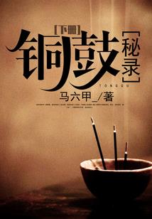 我的单机系统