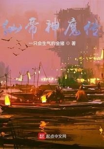 傲雪独尊