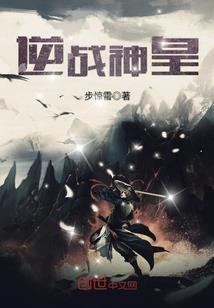 帝少溺爱：绝宠甜蜜娇妻