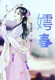 快把手机还我！