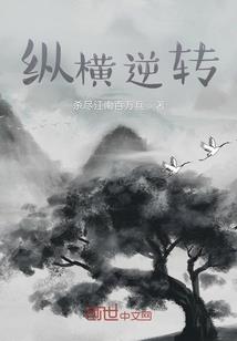 森然同学不爱说话