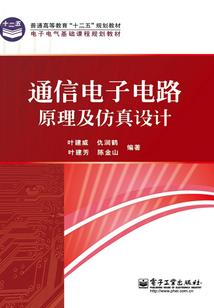 英雄无敌之争霸