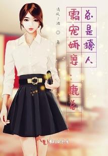 毒医邪卿萦梦妖妃