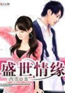 梦中的黎明