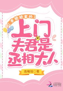 从铠甲勇士开始横扫诸天