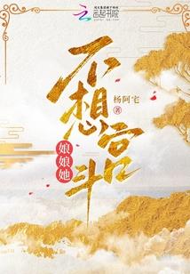 当灵气复苏