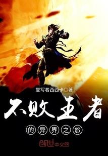 凤凰引