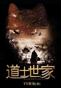 逃避只为重生