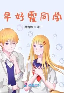 斗罗：转生人面魔珠，修炼成神