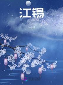 转角便是爱