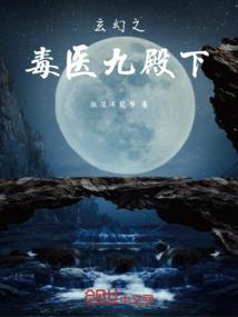 学圣