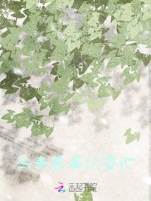 重生之归来少年