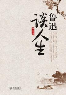 康书