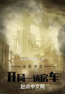 最系统之郑智化化巨星时代