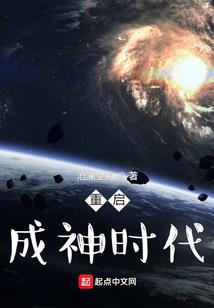 玄月阁