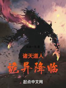 你是一百零一