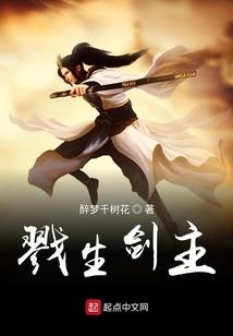 红霜叶