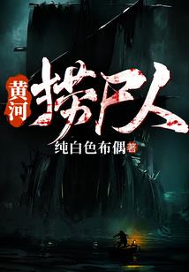 踏灵