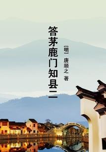 小心火烛