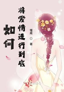 穿成寡妇后，养娃发家撩汉子