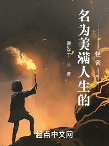 冷魅寒殿下宠溺爱