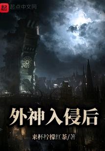 盘武决