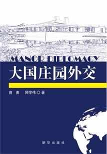 凄凉且悲伤