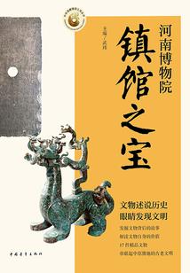 总裁爱上咸鱼
