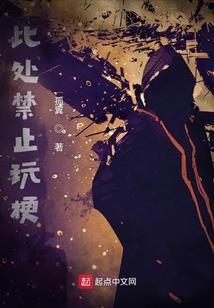九宵剑尊