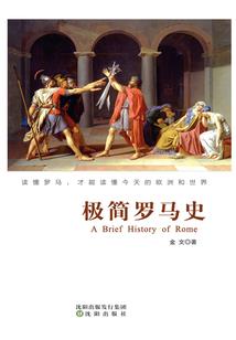重生后，紧紧抱住我的青梅竹马