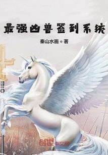 无限：轮回者猎人