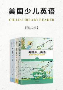 该娅之心