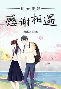 斗战神之妖王现世