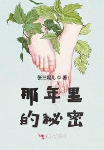 也许世上只剩黑暗