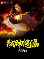 几时余生久不遇