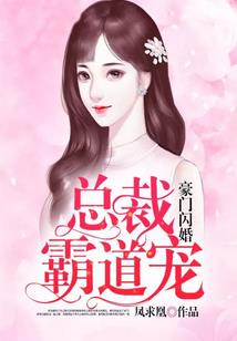 你能跑出去吗在这黑暗中