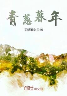 卿面常带笑