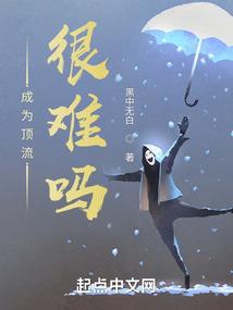重生年代文带着空间养大佬