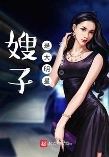 重生之最强喷火龙